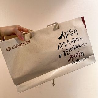 상큼이님이 올린 리뷰 사진 3