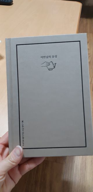콩표님이 올린 리뷰 사진 1