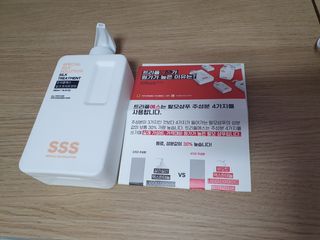 콩단이님이 올린 리뷰 사진 1