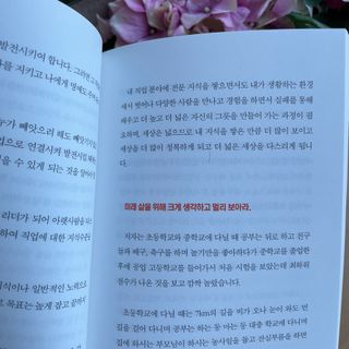 파라오겅쭈님이 올린 리뷰 사진 4