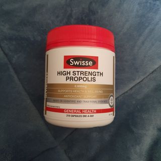 Swisse 스위스 고함량 프로폴리스 2,000mg 210정 — 5점을 준 리뷰어가 2021년 2월 올린 사용 사진