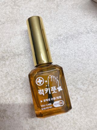 유케어 YOU CARE 문제성 손발톱케어_럭키풋 — 5점을 준 리뷰어가 2022년 10월 올린 사용 사진