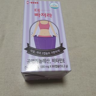 beaglelove님이 올린 리뷰 사진 1