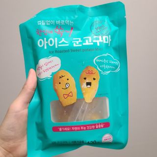 J.영원한별님이 올린 리뷰 사진 2