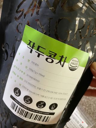 88%님이 올린 리뷰 사진 1