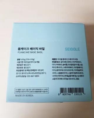 꾸꾸님이 올린 리뷰 사진 4