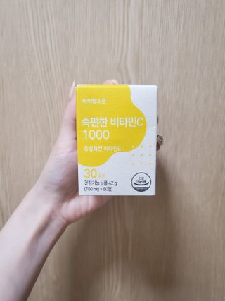 옙삐맘님이 올린 리뷰 사진 1