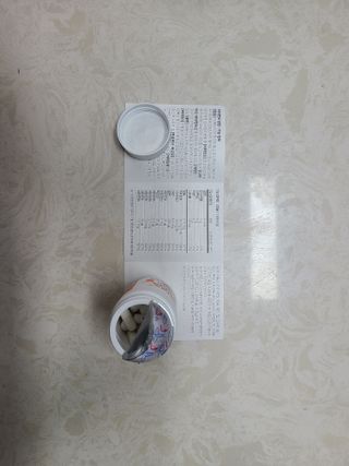 프리마인 성큼다가온 봄, 이너뷰티를 챙겨야 피부도 화사하게, 컨디션도 활기차게. 흡수율을 높인 고효율 비타민. — 5점을 준 리뷰어가 2023년 5월 올린 사용 사진