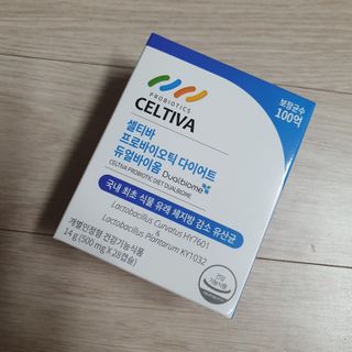 희야♡님이 올린 리뷰 사진 2