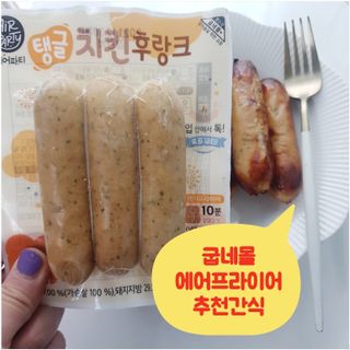 지니야님이 올린 리뷰 사진 1