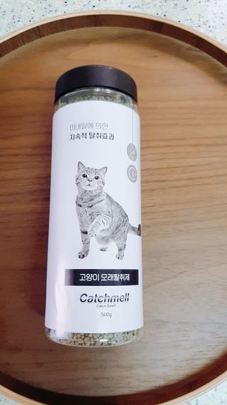 쇼군오마니님이 올린 리뷰 사진 4