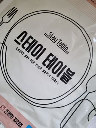 100님이 올린 리뷰 사진 3