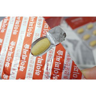 뉴트리션팩토리 비타프렙 하이퍼씨슬 밀크씨슬 900mg — 4.5점을 준 리뷰어가 2021년 7월 올린 사용 사진
