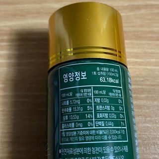 여나130님이 올린 리뷰 사진 4