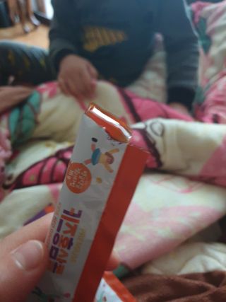 장토끼네님이 올린 리뷰 사진 1