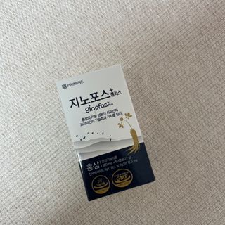 프리마인 홍삼의 강력한 에너지, 이제는 흡수율을 높인 최첨단 캡슐로 간편하게 초고속 충전하세요. — 4점을 준 리뷰어가 2022년 10월 올린 사용 사진
