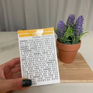 박지윤님이 올린 리뷰 사진 3