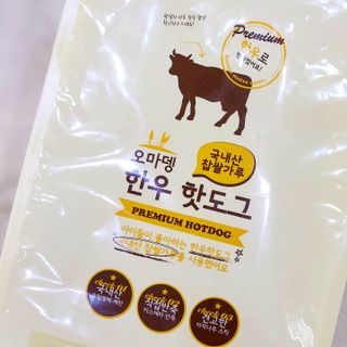 joanna님이 올린 리뷰 사진 1