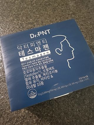 닥터피엔티 [Dr.PNT] 남성 건강 올인원! 테스마젠 — 5점을 준 리뷰어가 2022년 12월 올린 사용 사진