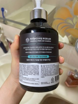 정주리님이 올린 리뷰 사진 1