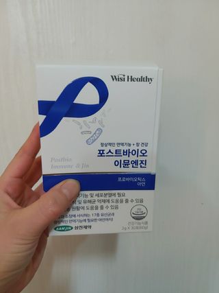 은댕이님이 올린 리뷰 사진 1