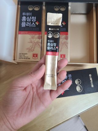 wingslostangel님이 올린 리뷰 사진 4