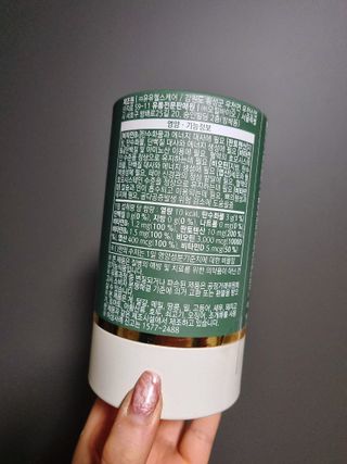 모힐바이오 비오시톨 - 하루 한 포 관리하는 건강한 습관 — 4.5점을 준 리뷰어가 2022년 2월 올린 사용 사진