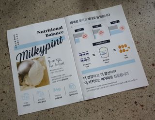 불량주부벗어나기님이 올린 리뷰 사진 3