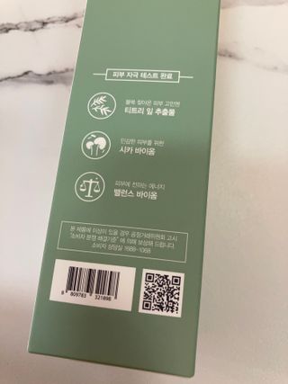 팜스테이 티트리 바이옴 카밍 아크네 폼 — 5점을 준 리뷰어가 2022년 3월 올린 사용 사진