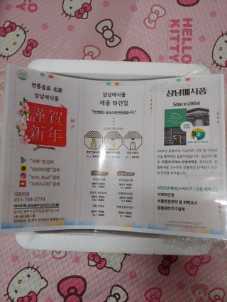 크리스티나님이 올린 리뷰 사진 2