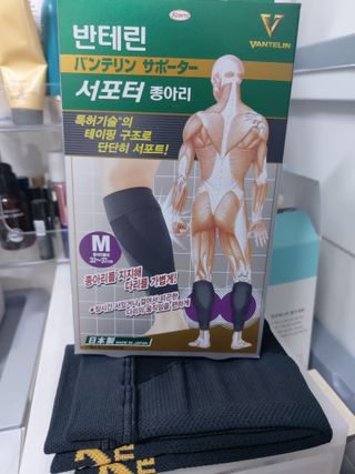 민난길님이 올린 리뷰 사진 1