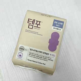 완두콩님이 올린 리뷰 사진 3