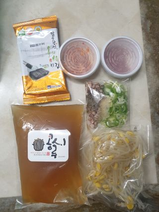 페키아름님이 올린 리뷰 사진 4