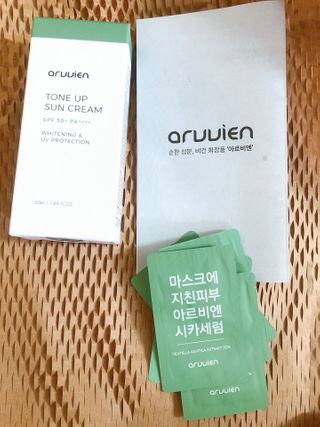 뿌용이님이 올린 리뷰 사진 1
