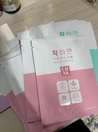 바르다 예민한 그날 따듯한 온기가 필요할 때 CHAK 패치 — 4점을 준 리뷰어가 2021년 11월 올린 사용 사진