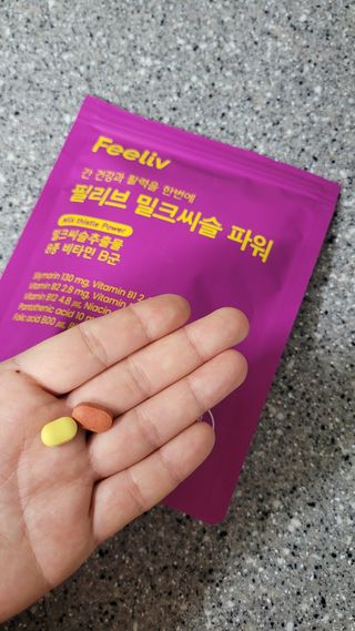 kongsae88님이 올린 리뷰 사진 3
