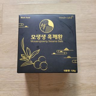 원더라이프 모생생흑깨환 — 5점을 준 리뷰어가 2022년 6월 올린 사용 사진