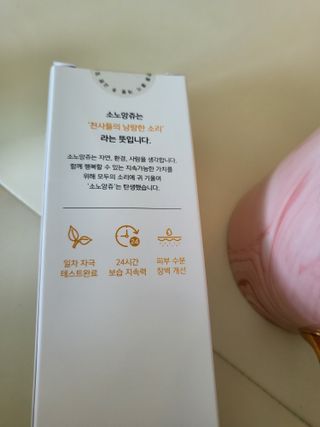 데이지맘님이 올린 리뷰 사진 4