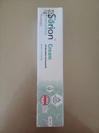 건선/아토/습진/민감성 피부 천연보습진정크림 소리온 크림 & 센시티브 크림 50g — 5점을 준 리뷰어가 2022년 1월 올린 사용 사진