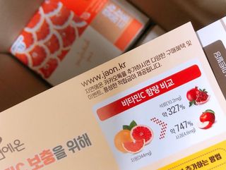 chaeny님이 올린 리뷰 사진 2