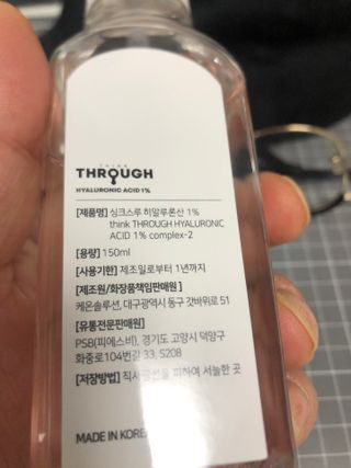 혜윰님이 올린 리뷰 사진 3