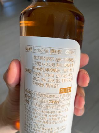 으니으닝님이 올린 리뷰 사진 4