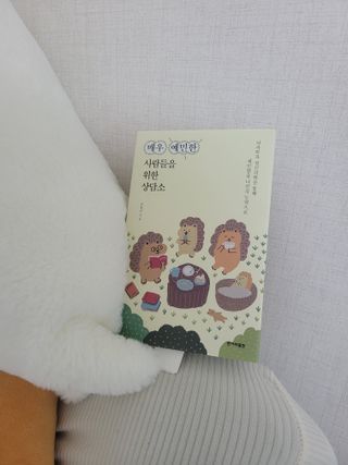 풀피리님이 올린 리뷰 사진 2