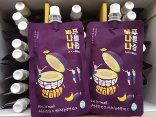 밸런스 다이어트랩 밸다랩 빠나나 푸룬즙 90ml X 24포 — 5점을 준 리뷰어가 2023년 4월 올린 사용 사진