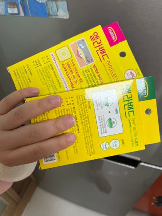 린짱님이 올린 리뷰 사진 1