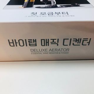 tastegood님이 올린 리뷰 사진 3