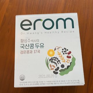희원유님이 올린 리뷰 사진 3