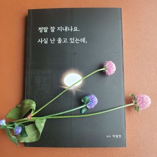 제니구리님이 올린 리뷰 사진 1