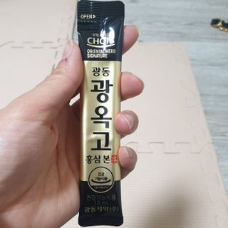 아임효진님이 올린 리뷰 사진 2