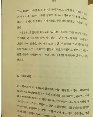 동이동동님이 올린 리뷰 사진 2